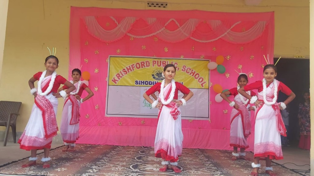 Cultural performance